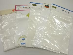 アンティーク　半衿5枚セット